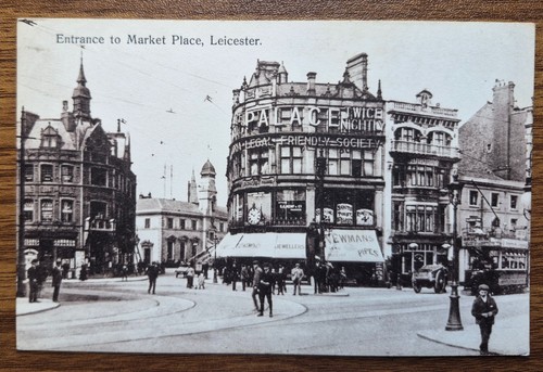 Entrance market place - entrance,